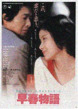 微电影观影平台LOGO