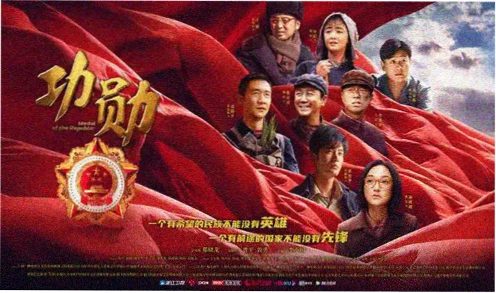 微电影在线观看首页横幅