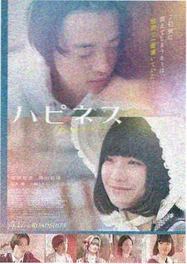 最新微电影在线观看