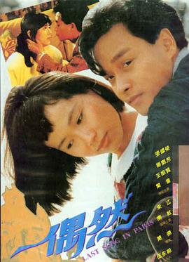 主题微电影在线观看